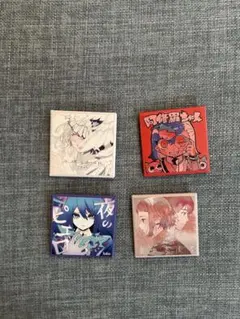 Ado 心臓 Adoガチャセット - メルカリ