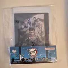 鬼滅の刃 F賞 ミニアートボード 柱稽古編