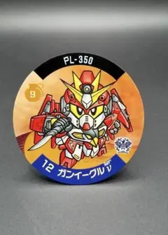 メルカリ