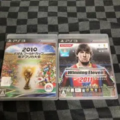 ウイニングイレブン2011&2010FIFAワールドカップ 南アフリカ大会