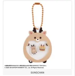 BANDAI RIIZE ソンチャン　シャカシャカアクリルチャーム