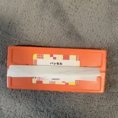 Item thumbnail for item 0b450e54-9b01-4084-8b55-615614d7973f