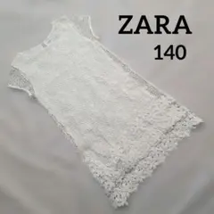 ZARA　ザラガール　キッズ　ワンピース　白　花柄　140