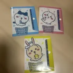 ちいかわ マツキヨココカラ フラットケース 3種セット新品