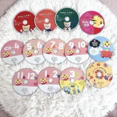 こどもちゃれんじbaby ぷち シアター DVD 1歳～