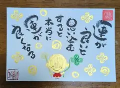 SS様 リクエスト 3点 まとめ商品