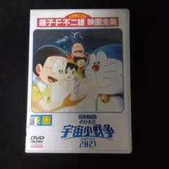 とも様 リクエスト 3点 まとめ商品