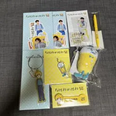 長尾謙杜 なにわのにわ アクリルスタンド など