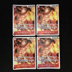 ポートガス・D・エース SR ST15-005