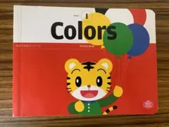 メイメイ☆着払あります様 リクエスト 2点 まとめ商品