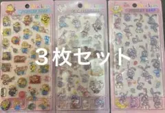 nao⁷様 リクエスト 2点 まとめ商品