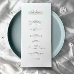 メニュー表　ドリンクメニュー表　l.　ドリンクメニュー　結婚式　ウェディング