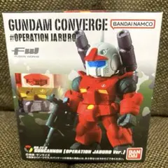 2026年最新】ガンダムコンバージ ガンキャノンの人気アイテム - メルカリ