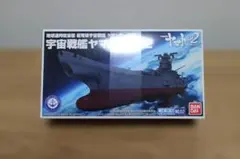 Item thumbnail for item 20164593-eb48-4600-a5ec-cb54cd5872b8