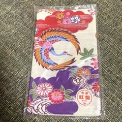 Item thumbnail for item 1f426f42-d262-4ece-9799-22b0cdbfad39