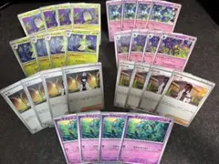 ポケカ ばけがくれデッキパーツ 即購入OKのサムネイル