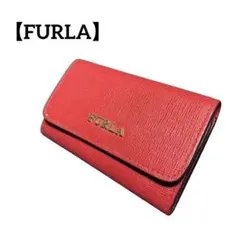 【FURLA】 フルラ　キーケース レザー レッド