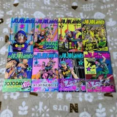 The JOJOLands 1巻 2巻 3巻 4巻 5巻 6巻 7巻 8巻セット