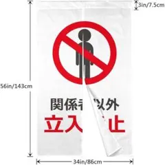 Item thumbnail for item 4017f531-6536-45e3-91a4-655ffa5caa85