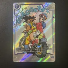 PSA10 チチ SB01-019 ドラゴンボール フュージョンワールド - メルカリ