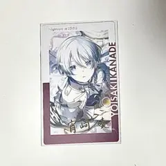 2025年最新】エピカ 奏 箔押しの人気アイテム - メルカリ