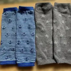 ベビーレッグウォーマー 2点セット