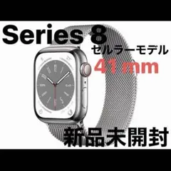 2026年最新】apple watch 8 セルラー 41の人気アイテム - メルカリ