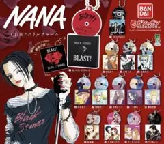2026年最新】NANAの人気アイテム - メルカリ