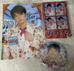 す*き様 SHOW-WA 塩田将己 ぽかぽか くじ - メルカリ