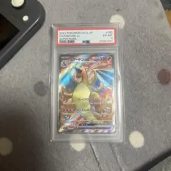 リザードンex SR SV2a ポケモンカード151 185/165