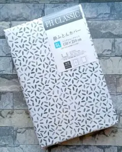 セシリア様 リクエスト 2点 まとめ商品