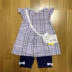 KP　セットアップ　90のサムネイル