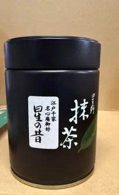 2026年最新】星野製茶園の人気アイテム - メルカリ