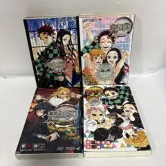 鬼滅の刃 鬼殺隊見聞録 　公式ファンブック　弐　 他　計4冊　ピンナップ・特典付