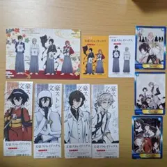 文豪ストレイドッグス　DEAD APPLE 前売り特典　ポストカード　ムビチケ