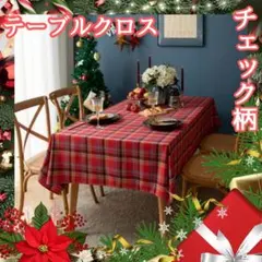 Item thumbnail for item 6427a872-40f3-40a5-abf3-2dc241dbd89e