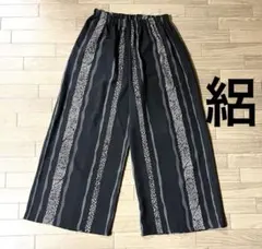214 絽着物のリメイクワイドパンツ　ハンドメイド