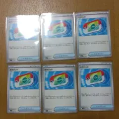 ポケモンカード ポケカ ポケパッド 6枚セット スタートデッキ100