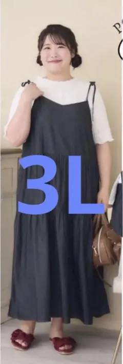 新品　着痩せ　しまむらKomachi デニムキャミワンピース 3L