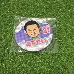 2026年最新】バッジ サンフレッチェの人気アイテム - メルカリ