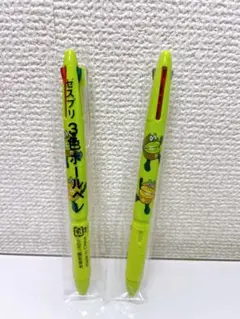 ゼスプリ キャラクターグッズ