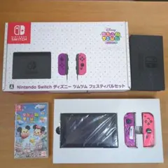 Nintendo Switch ディズニー ツムツムフェスティバルセット