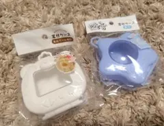 新品！　ぬい活　窓付きケース　2個　ゲーム機型＆星型　　まとめ売り　シルバニア