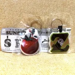 パペットスンスン　ノンノンとゾンゾンのリフレクターキーリング