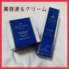 2026年最新】リジェナの人気アイテム - メルカリ