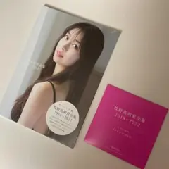 当選賞品 Girls2 山口綺羅さん直筆サイン入パネル Seven Blooms - メルカリ