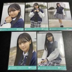 乃木坂46 瀬戸口心月 市営ダンスホール MV 個別 5枚セット コンプ 生写真