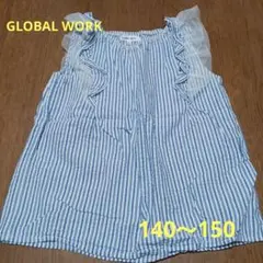 140～150サイズ　GLOBAL WORK ストライプ 半袖ブラウス