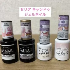 ちゃんみ様 リクエスト 2点 まとめ商品