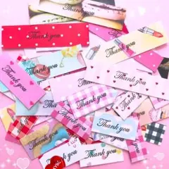 thank you♡シール✩.*˚cute mix②